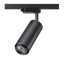 370414 PIPE Трековый светильник Novotech