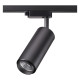 Трековый светильник 370414 PIPE Novotech