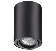  370418 Pipe Накладной светильник Novotech