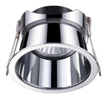 370448 Butt Встраиваемый светильник Novotech