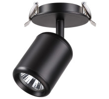 370451 Pipe Встраиваемый светильник Novotech