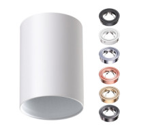 370455 Mecano Накладной светильник Novotech