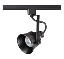 370548 Светильник трековый однофазный трехжильный Novotech