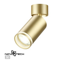 370886 Накладной светильник Novotech
