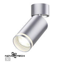 370887 Накладной светильник Novotech