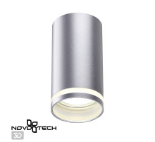 370891 Накладной светильник Novotech