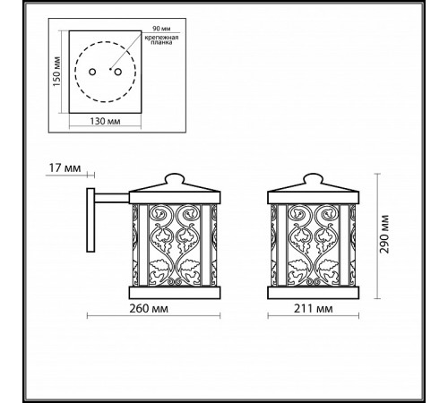 Настенный уличный светильник Kordi 2286/1W Odeon Light Настенный уличный светильник Kordi 2286/1W Odeon Light