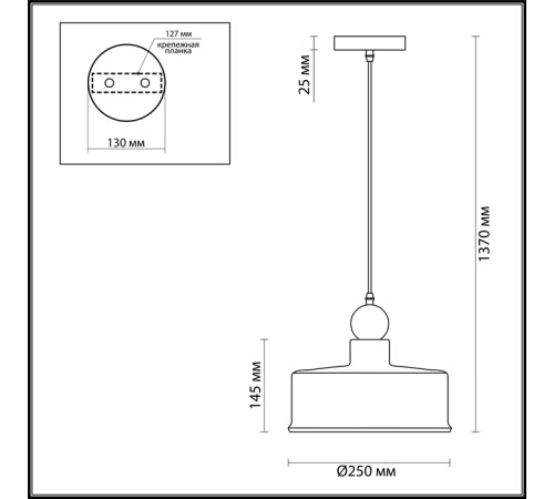 Подвес 4088/1 Bolli Odeon Light Подвес 4088/1 Bolli Odeon Light