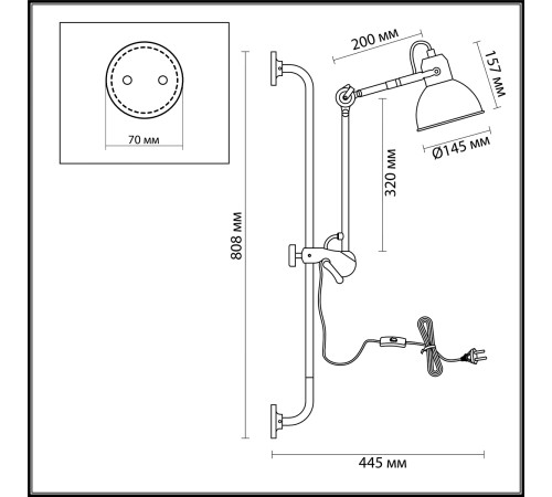 Бра на кронштейне 4125/1WA Odeon Light Бра на кронштейне 4125/1WA Odeon Light