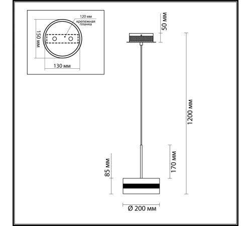 Подвес 4729/14L Akela Odeon Light Подвес 4729/14L Akela Odeon Light