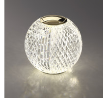 5008/2TL Портативная настольная лампа Odeon Light