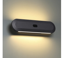 6641/14WL Бра Odeon Light