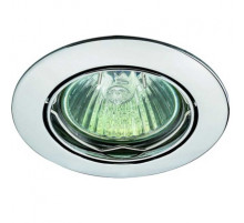 369101 Встраиваемый поворотный светильник
