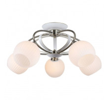 LSP-0166 Потолочная люстра Lussole