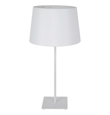 Настольная лампа Lussole GRLSP-0521