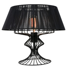 Настольная лампа Cameron LSP-0526