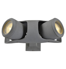 Светильник спот Lussole LOFT GRLSP-9939