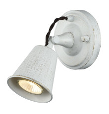 Светильник спот Favourite Glocke 1583-1W