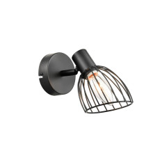 Светильник спот Gorgon VL5382W01