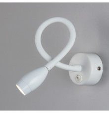 Светильник спот Band BAND LED белый (MRL LED 1020)