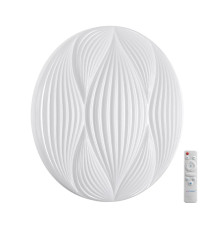 Настенно потолочный светильник Himar 7686/EL