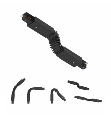 Коннектор для шинопровода Track Accessories A150006