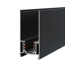 Шинопровод S35 TRX004-211B
