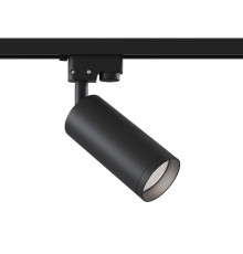 Трековый светильник Focus Unity TR004-1-GU10-B