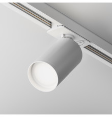 Трековый светильник Focus S Unity TR020-1-GU10-W