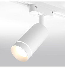 Трековый светильник Glory Glory Белый 7W 4200K (LTB39) однофазный