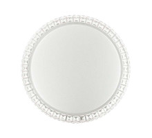 2036/DL Светильник с пультом Сонекс