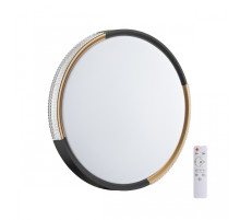 7629/EL Светодиодный светильник Сонекс