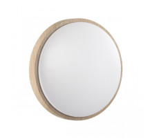 7607/AL Светильник светодиодный Сонекс