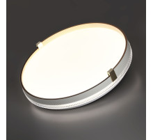 7646/DL Светильник светодиодный Сонекс