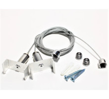  Комплект подвесов Линия Т-15