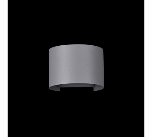 Бра Fulton O573WL-L6GR Бра Fulton O573WL-L6GR
