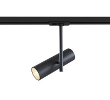 TR005-1-GU10-B Трековый светильник Track Maytoni