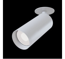 Потолочный светильник Focus C018CL-01W