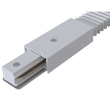 Аксессуар для трекового светильника Accessories for tracks TRA001CF-11W