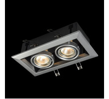 Встраиваемый светильник Metal Modern DL008-2-02-S