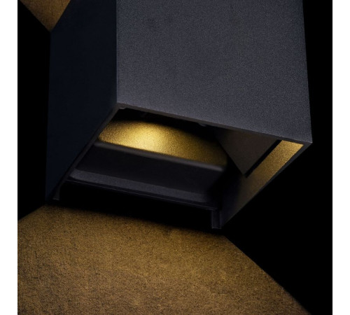 Бра Fulton O572WL-L6B