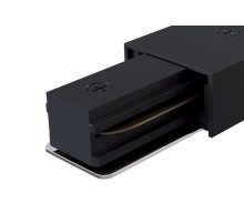 Аксессуар для трекового светильника Accessories for tracks TRA001B-11B