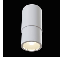  C033WL-01W Светильник Sonas 