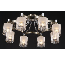 Потолочный светильник Tasmania FR5475CL-08CH