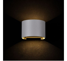 O573WL-L6GR Бра Fulton 