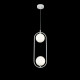 Подвесной светильник Ring MOD013PL-02W