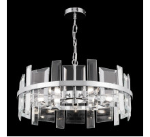 Подвесной светильник Cerezo MOD201PL-05N