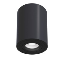 Потолочный светильник Alfa C016CL-01B