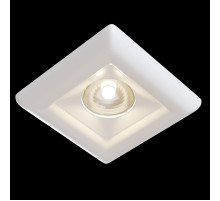 Встраиваемый светильник Gyps Modern DL007-1-01-W