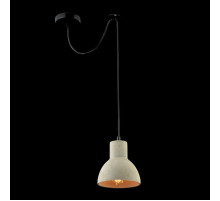 Подвесной светильник Broni T434-PL-01-GR